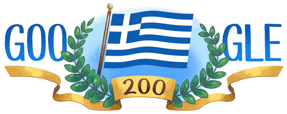 greece independence national day 2021