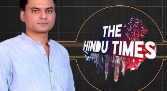 Success Story of The Hindu Times. which is the Fastest Growing News Website In India