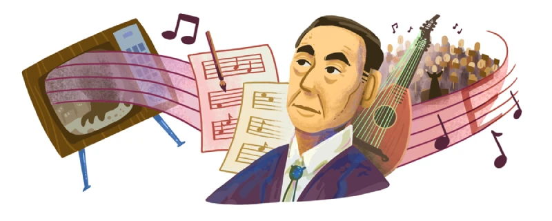 akira ifukube 107th birthday google doodle