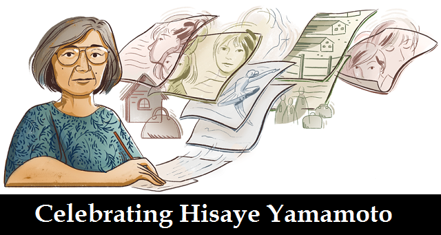 celebrating hisaye yamamoto