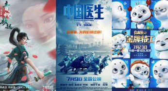 China Box Office: Animated Film ‘Green Snake’ hits to No. 1 followed by Chinese Doctors, Agent Backhom: Kings Bear