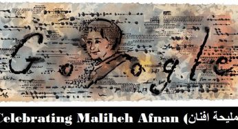 Maliheh Afnan: Google Doodle Celebrates Palestinian Middle Eastern Artist