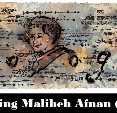 celebrating maliheh afnan مليحة افنان