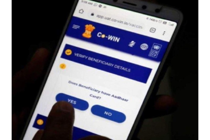 How to download your Covid 19 vaccine certificate on your mobile phone Apps and websites to download certificate online