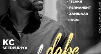KC Seedpuriya and De Villagers music super hit project, Dabe Alfaaz