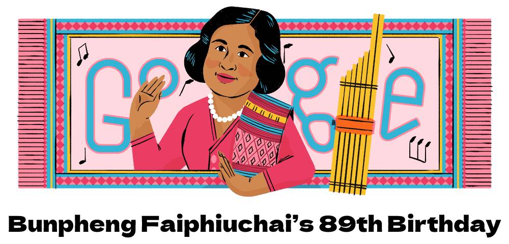 Bunpheng Faiphiuchai บุญเพ็ง ไฝผิวชัย 89th birthday