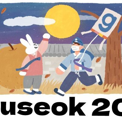 chuseok 2021 Chuseok 추석 秋夕 literally Autumn eve otherwise called hangawi 한가위 the Harvest Moon Festival