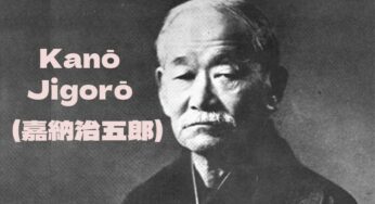Interesting Facts about Kanō Jigorō, the Father of Judo Martial Arts