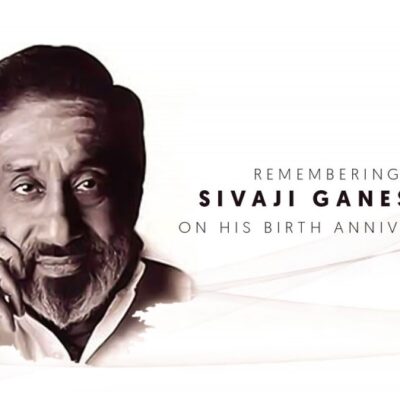 Sivaji Ganesan