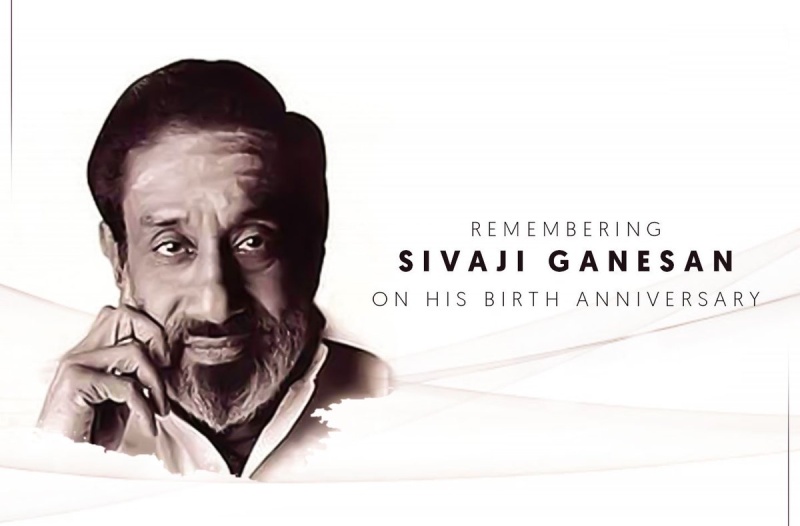 Sivaji Ganesan