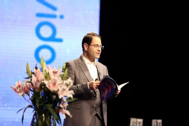 Dr. Mohammad Mahdi Rabbani