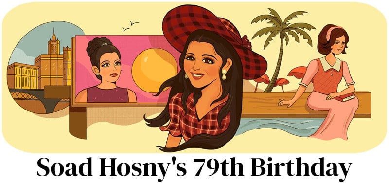 soad hosny 79th birthday google doodle سعاد حسني