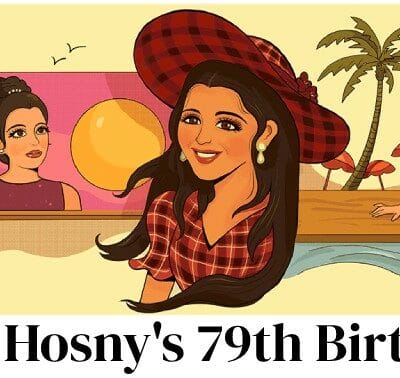 soad hosny 79th birthday google doodle سعاد حسني