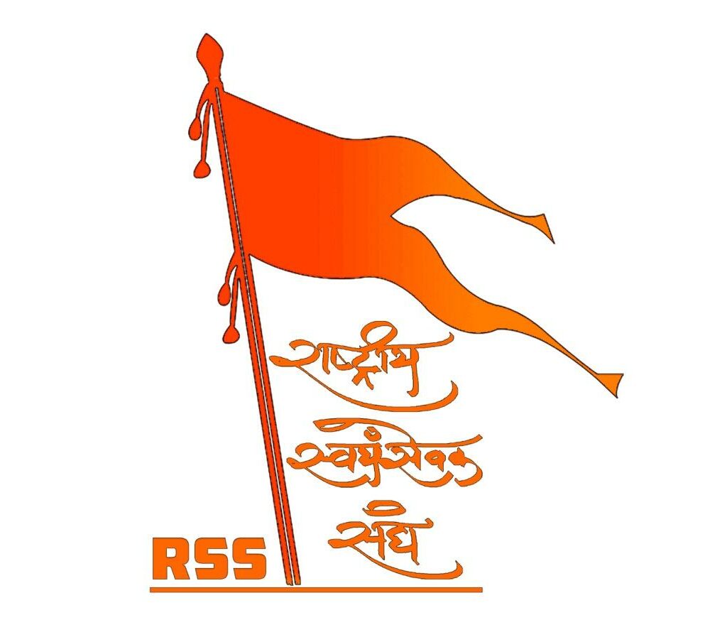 Is “RSS” Rashtriya SwayamSevak Sangh inspiring millions of youth to showcase their art for the country? - Time Bulletin