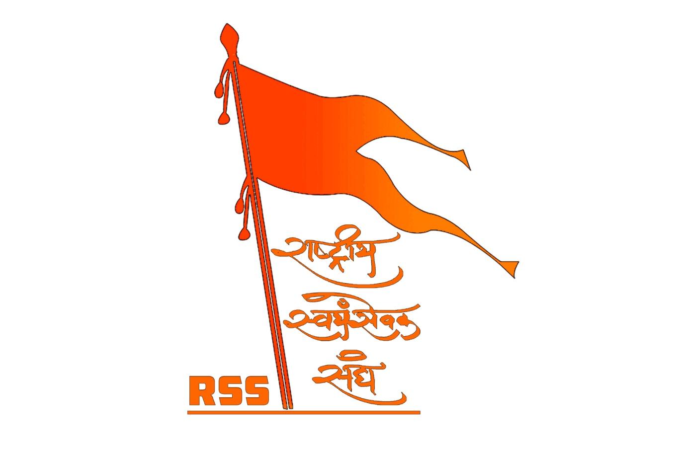 RSS