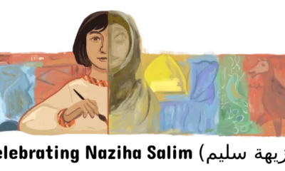 celebrating naziha salim google doodle نزيهة سليم