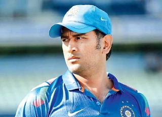 MS Dhoni