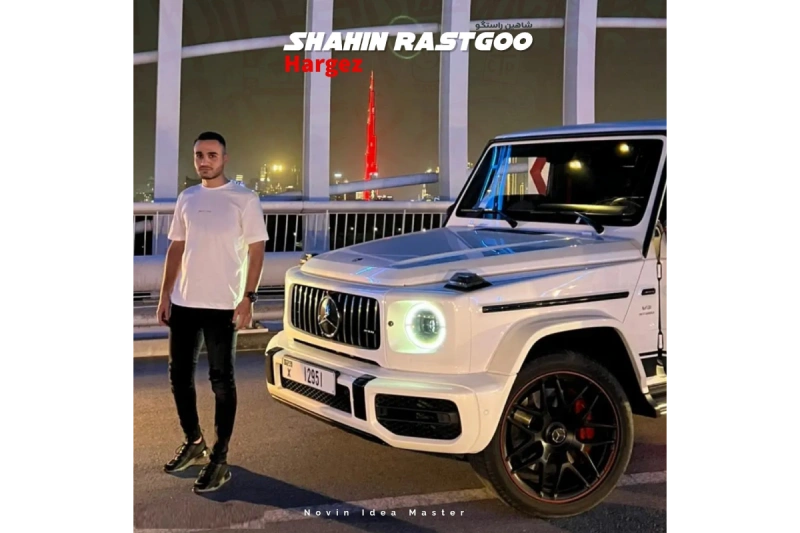 Shahin Rastgoo A variety of music styles from the language of the honest falcon.