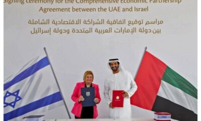 Israel signs the historic free trade agreement with UAE its greatest and first with any Arab country