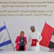 Israel signs the historic free trade agreement with UAE its greatest and first with any Arab country
