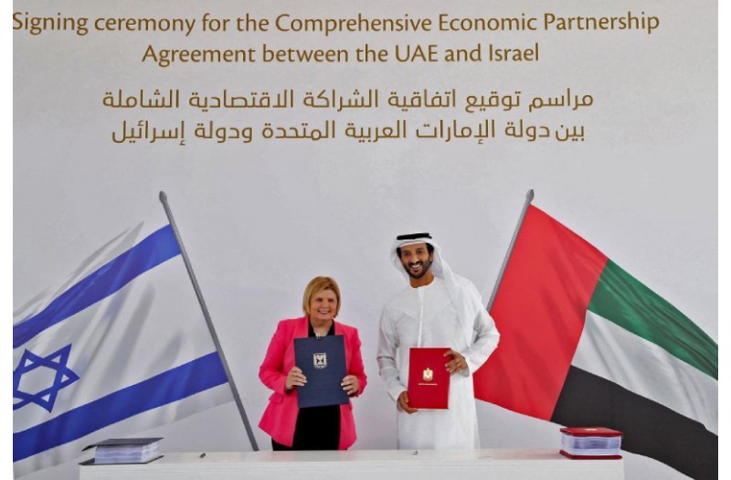 Israel signs the historic free trade agreement with UAE its greatest and first with any Arab country