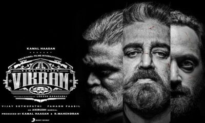 Kamal Haasan action thriller film Vikram will release on July 8 through OTT premiere on Disney Hotstar