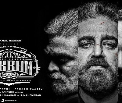 Kamal Haasan action thriller film Vikram will release on July 8 through OTT premiere on Disney Hotstar