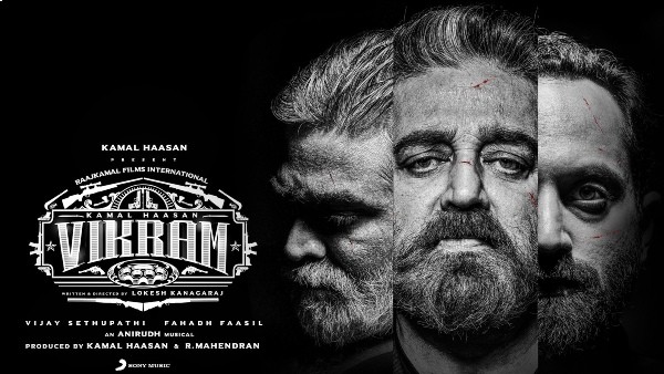 Kamal Haasan action thriller film Vikram will release on July 8 through OTT premiere on Disney Hotstar