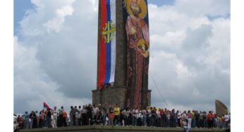 St. Vitus Day: History, Significance and Why is Vidovdan Celebrated in Serbia