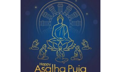 Asalha Puja