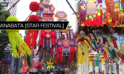 Star Festival or Tanabata