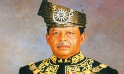 Why is the Birthday of the Raja of Perlis in Malaysia celebrated on July 17