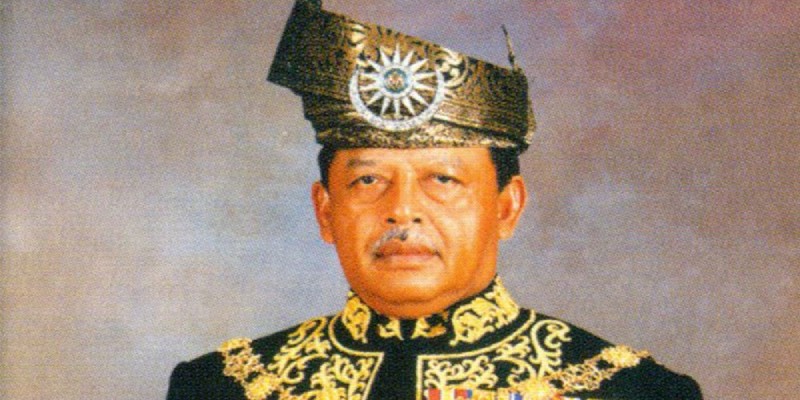 Why is the Birthday of the Raja of Perlis in Malaysia celebrated on July 17