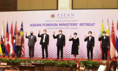 55th ASEAN Foreign Ministers Meeting highlights