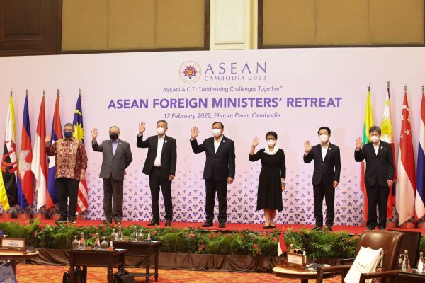 55th ASEAN Foreign Ministers Meeting highlights