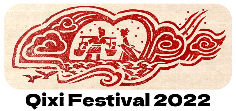Qixi Festival 2022