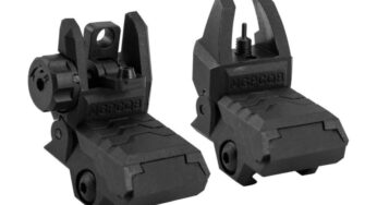 A Complete Guide On Iron Sights