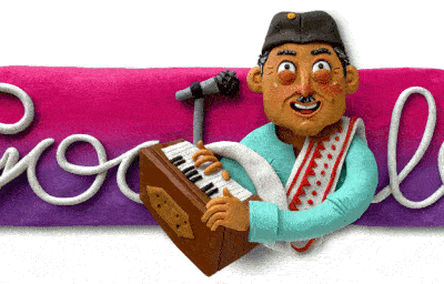 Dr. Bhupen Hazarika 96th Birthday Google Doodle