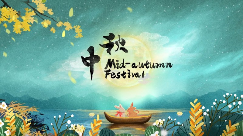 Mid Autumn Festival History Significance and How to Celebrate Harvest Moon Festival or Mooncake Festival