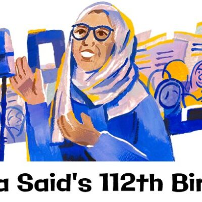 Rasuna Said 112th Birthday Google Doodle