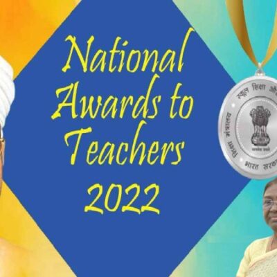Teachers Day 2022: National Awards will be presented to 46 teachers by the President of India Drapaudi Murmu on September 5th 5 Teachers Day 2022 National Awards will be presented to 46 teachers by the President of India Drapaudi Murmu on September 5th