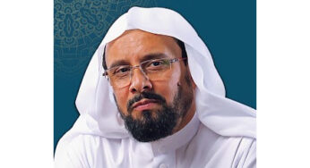SAEED ALGHAMDI – AN EDUCATOR WITH A DISTINGUISHED CAREER IN RESEARCH
