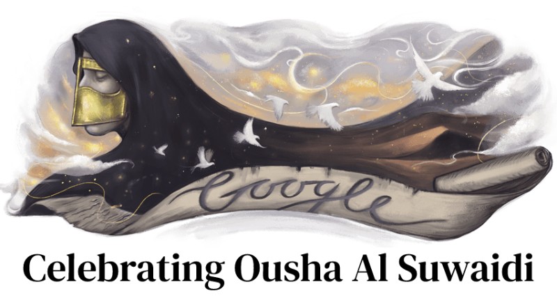 Celebrating Ousha Al Suwaidi Google Doodle