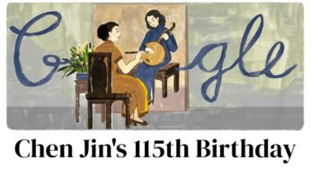 Interesting and Fun Facts about Chen Jin, Google Doodle celebrates Taiwanese painter Chen Chin’s 115th birthday