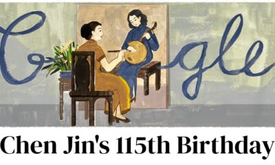 Chen Jin or Chen Chin 115th Birthday Google Doodle