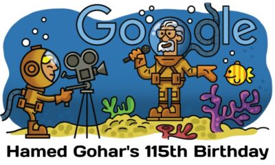 Hamed Gohars 115th Birthday Google Doodle
