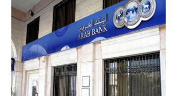 Arab Bank Egypt increases the triple certificate’s interest rate by 2.75 percent