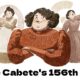 Adelaide Cabete 156th Birthday Google Doodle