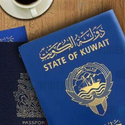 Kuwaiti passport ranks 57th globally and third in the Gulf and Arab countries