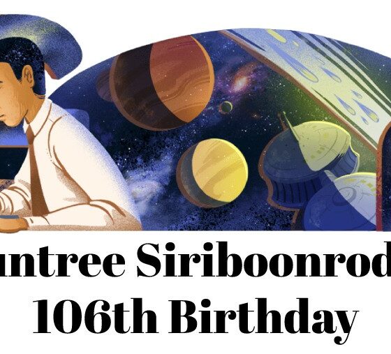 Juntree Siriboonrod 106th Birthday Google Doodle จันตรี ศิริบุญรอด